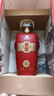 懷莊1983金質(zhì)典藏 醬香型白酒 53度 500ml*6瓶 整箱 收藏送禮 含禮袋 曬單實(shí)拍圖