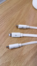 品勝三合一充電線(xiàn)伸縮100W快充6a數據線(xiàn)一拖三usb車(chē)載適用蘋(píng)果iPhone17/16/15/14華為小米安卓Type-c白 曬單實(shí)拍圖