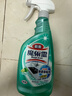 花王（KAO）油污凈1000ml 廚房油污清潔劑抽油煙機清洗劑強力去除重油污噴霧 曬單實(shí)拍圖