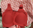 蕉內500A本命馬年紅色女士?jì)纫卵潫o(wú)尺碼文胸罩套裝情人節禮物送女朋友 曬單實(shí)拍圖