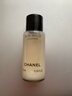 香奈兒（Chanel）奢華精萃女士護膚試用套裝 小樣旅行裝 奢華精萃精華水10ml 曬單實(shí)拍圖
