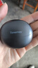 唐麥Q6耳夾開(kāi)放式藍牙耳機骨傳導概念通話(huà)降噪無(wú)線(xiàn)不入耳跑步運動(dòng)掛耳防汗電競游戲低延遲情人節禮物黑 曬單實(shí)拍圖