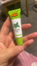 馥珮潤唇膏女保濕滋潤有色唇釉亮晶晶無(wú)色（唇膏5.5g+薄荷唇彩8g） 曬單實(shí)拍圖