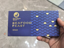 【卡券】星河灣海鮮禮盒大禮包20種15.8斤含帝王蟹大龍蝦海參春節年貨禮盒禮品卡9988型 曬單實(shí)拍圖