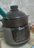 蘇泊爾（SUPOR）電燉鍋電燉盅 煲湯鍋燉湯鍋 燕窩燉盅煮粥鍋 煮粥熬粥 嬰兒輔食中華熾陶多功能鍋TG50YC705 曬單實(shí)拍圖