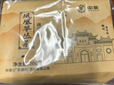 中茶茶葉鳳凰單樅烏龍茶鳳凰單叢夜來(lái)香特級紙包200g中糧茶葉 曬單實(shí)拍圖