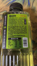 碧山村羽衣甘藍青瓜水500mL*5瓶 養生水0糖0卡無(wú)糖植物飲料茶飲料火鍋 曬單實(shí)拍圖