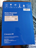 西屋（Westinghouse）即熱飲水機小型飲水機家用泡奶燒水壺 7℃制冷速熱辦公客廳臺式飲水機 WFH40-W4S Pro 年會(huì )采購 曬單實(shí)拍圖