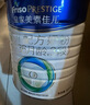 美素佳兒（Friso）皇家幼兒配方奶粉3段（1-3歲幼兒適用）800g*3罐 乳鐵蛋白 曬單實(shí)拍圖