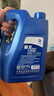 長(cháng)城長(cháng)城 尊龍T300 CF-4 發(fā)動(dòng)機潤滑油柴機油 CF-4 15W40 3.5KG 曬單實(shí)拍圖