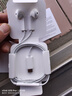Apple/蘋(píng)果 EarPods USB-C有線(xiàn)耳機 type-c有線(xiàn)耳機蘋(píng)果耳機 蘋(píng)果17有線(xiàn)耳機筆記本耳機游戲音樂(lè ) 曬單實(shí)拍圖
