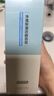 京東京造奶泡大白瓶氨基酸潔面泡泡慕斯洗面奶250ml溫和不刺激男士第一名 曬單實(shí)拍圖
