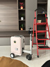 愛(ài)爾威（Airwheel）電動(dòng)行李箱可騎行智能拉桿箱可坐可代步20英寸登機箱 豪華版一粉 曬單實(shí)拍圖