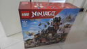 樂(lè )高（LEGO）積木71861幻影忍者15周年紀念款 初代忍者村 年貨新年【D2C限定】 樂(lè )高71861幻影忍者15周年紀念款 初代忍者村 曬單實(shí)拍圖