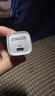 ANKER安克30W冰點(diǎn)充 蘋(píng)果17充電器type-c快充pd氮化鎵適用iPhone16promax15/14apple手機iPad插頭 白 曬單實(shí)拍圖