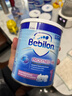 牛欄紐太特（Bebilon）波蘭版深度適度水解防過(guò)敏腹瀉低乳糖無(wú)乳糖太益啟嬰幼兒營(yíng)養奶粉 【波蘭版】適度 HA 1段（0-6個(gè)月）400g 6罐裝 曬單實(shí)拍圖
