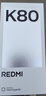 小米 REDMI K80 第三代驍龍 8 6550mAh大電池 澎湃OS 汐月藍 12GB+256GB 紅米5G手機 曬單實(shí)拍圖