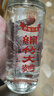 劍南春【酒廠(chǎng)直供】綿竹大曲醇釀經(jīng)典 52度 500ml*6瓶 整箱裝 濃香型 6瓶 【原封箱】評論返京豆 曬單實(shí)拍圖