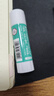 得力（deli）21g高粘PVA固體膠水 速干可水洗膠棒 DIY手工粘膠學(xué)生文具 辦公用品 單支湊單 7102 曬單實(shí)拍圖