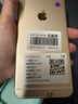 Apple蘋(píng)果6s/6spuls 靚機99新 二手蘋(píng)果手機 國行全網(wǎng)通4G 靚機 灰色 蘋(píng)果6sp 128G 9成新【電池效率隨機】 曬單實(shí)拍圖