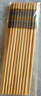 千年戀木水晶頭印花天然楠竹筷家用中式抗菌防霉防滑筷無(wú)漆無(wú)蠟耐高溫餐具 24cm透明水晶頭印花竹筷（咖啡線(xiàn)條）【10雙】 曬單實(shí)拍圖