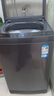 海爾（Haier）全自動(dòng)波輪洗衣機12KG大容量 玻璃上蓋 家用 家電國家補貼以舊換新 XQB120-BZ20D1 曬單實(shí)拍圖
