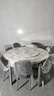 梓屋餐桌家用輕奢加厚微晶石餐桌椅組合方圓桌690#1.35M桌+小菠蘿椅*6 曬單實(shí)拍圖
