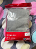 兄華舒絨保暖內衣套裝加厚磨毛中青年新疆棉秋衣秋褲情侶棉毛衫 男款（中麻灰） XL 曬單實(shí)拍圖