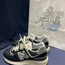 NEW BALANCE NB574LG 官方秋冬男鞋女鞋厚底情侶復古百搭網(wǎng)面黑色休閑運動(dòng)鞋 黑色 U574LGG1 43 (腳長(cháng)27.5cm) 曬單實(shí)拍圖