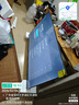 小米（MI）REDMI智能電視A55  55英寸144Hz高刷2GB+32GB L55RB-RAE平板顯示器智慧屏彩電屏幕 曬單實(shí)拍圖