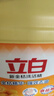 立白金桔洗潔精家庭裝廚房高效去油洗碗餐具洗滌靈食品用家用商用 【8斤大瓶裝】金桔洗潔精 曬單實(shí)拍圖