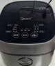 美的（Midea）纖V系列 電飯煲4-5人 IH加熱電飯鍋家用4L大容量智能預約 防粘膽蒸米飯鍋年貨好物FB40S701 曬單實(shí)拍圖