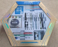 點(diǎn)石制筆 時(shí)空艙艦隊文具禮盒中性筆學(xué)生考試套裝高顏值開(kāi)學(xué)季必備生日禮物文具套裝 【尊享版】36件套 曬單實(shí)拍圖