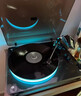 UKYK柏林之聲黑膠唱片機分體式藍牙音響發(fā)燒級HIFI高音質(zhì)氛圍燈發(fā)光透明唱機高顏值喬遷新年情人節禮物 C1單機+霉霉《Lover》粉膠&藍透膠 曬單實(shí)拍圖
