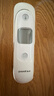 魚(yú)躍(yuwell)醫用紅外耳式體溫計嬰兒耳溫槍發(fā)燒測溫槍溫度計YHT103 曬單實(shí)拍圖
