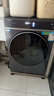 海爾云溪4.0 滾筒洗衣機全自動(dòng)帶烘干12kg 新品上市 雙智投精華洗 商場(chǎng)同款XQG120-HSDE588BU1 曬單實(shí)拍圖