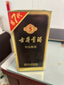 古井貢酒 年份原漿古5 濃香型白酒 50度 500ml*6瓶 整箱裝 曬單實(shí)拍圖