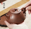 覓陶廣西欽州坭興陶茶壺馬武宏純手工光素石瓢壺家用泡茶壺260ml茶具 光素石瓢 曬單實(shí)拍圖