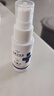 興福堂毛囊凈噴霧干燥頭皮去屑毛囊炎營(yíng)養液補水保濕噴霧精華液30ml 曬單實(shí)拍圖