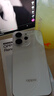 OPPO Reno15 Pro 12GB+256GB 星光蝴蝶結 2億像素 無(wú)線(xiàn)充電 AI實(shí)況 直播拍照 5G智能手機 新品國家補貼 曬單實(shí)拍圖