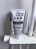 吾諾（UNO）日本活性炭洗面奶男士泡沫潔面乳清爽控油補水保濕祛痘護膚品 控油型2支（父子款） 曬單實(shí)拍圖