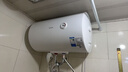 美的出品華凌神機50升家用儲水式電熱水器上門(mén)安裝速熱一級能效加長(cháng)防電墻國家補貼F5020-KY1Pro(HE) 曬單實(shí)拍圖