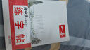一本高中英語(yǔ)必備詞匯練字帖衡水體 2026版高考英語(yǔ)字帖英語(yǔ)字體訓練高一二三單詞積累田字格雙線(xiàn)練字帖 曬單實(shí)拍圖