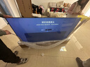 華為Vision智慧屏 5 75英寸 鴻蒙AI搜片 Super MiniLED 一級能效國家補貼投屏液晶平板電視機HD7XAJMN 曬單實(shí)拍圖