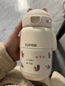 蘇泊爾（SUPOR）兒童保溫杯水杯水壺小學(xué)生上學(xué)開(kāi)學(xué)316L吸管杯 椰奶白KCV50CM20 曬單實(shí)拍圖