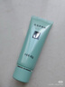 完美保濕乳液面霜曬后修護緊致滋養皮膚粗糙溫和祛痘蘆薈膠40g*2支裝 曬單實(shí)拍圖