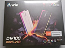 佰維（BIWIN）32G(16G×2)套裝 DDR5 6000頻率臺式機內存條 時(shí)空行者DW100 RGB燈條(C28)黑色AI PC電腦存儲配件 曬單實(shí)拍圖
