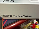 小米（MI）REDMI Turbo 5 Max 天璣9500s 9000mAh大電池 1.5K陽(yáng)光屏 16+512 陽(yáng)光橙 小米紅米5G手機 曬單實(shí)拍圖
