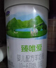 君樂(lè )寶奶粉臻唯愛(ài)1段嬰兒配方羊奶粉(0-6月齡)800g罐裝新國標 1段800g*6罐 曬單實(shí)拍圖