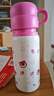 迪士尼（Disney）兒童保溫杯316不銹鋼吸管直飲水杯幼兒園小學(xué)生雙飲水壺草莓熊 曬單實(shí)拍圖